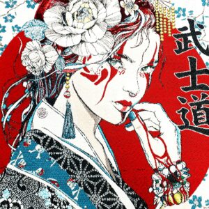 Tissu face de coussin - GEISHA TURQUOISE
