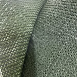 Toile d'ombrage OMBRELLA KAKI en 300cm de largeur